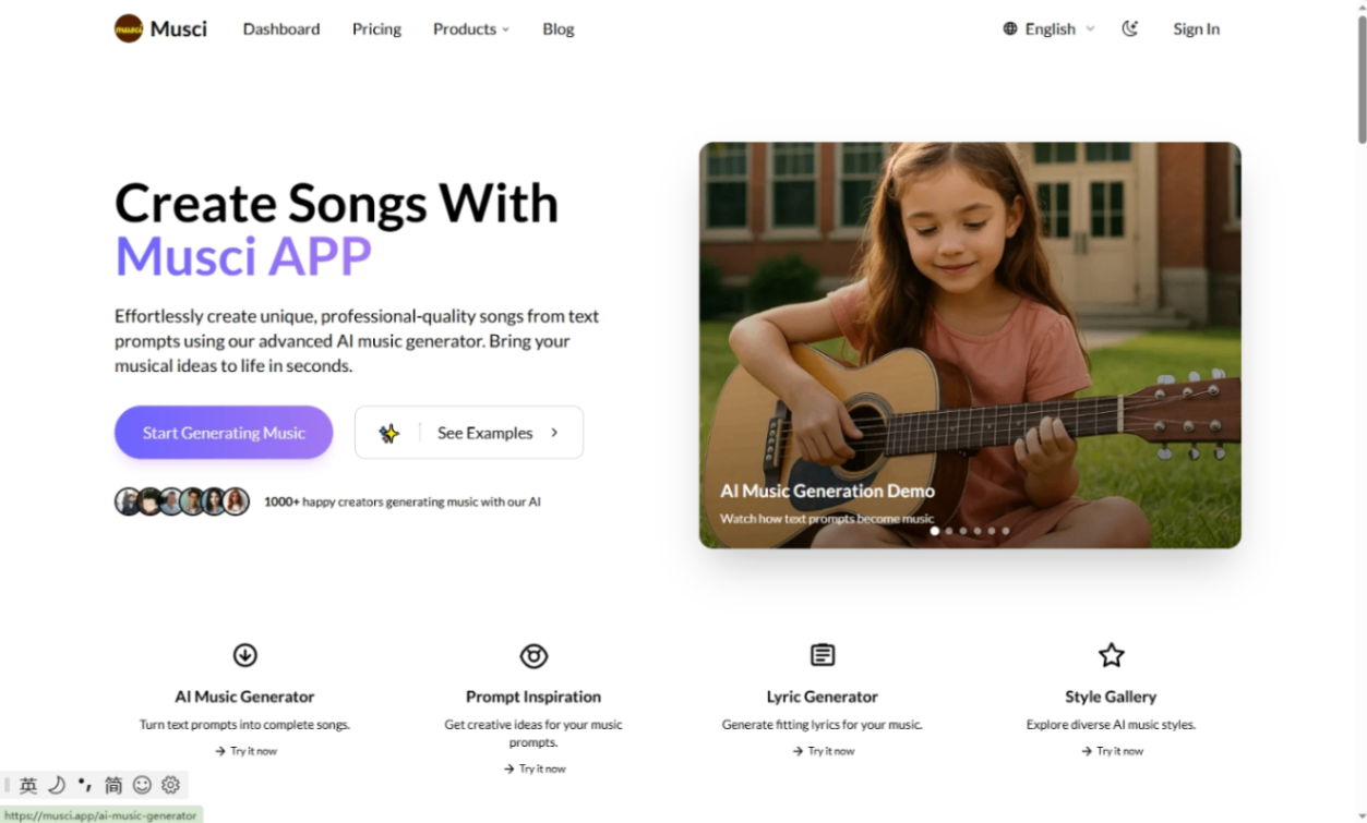 Create Songs With Musci APP screenshot and logo