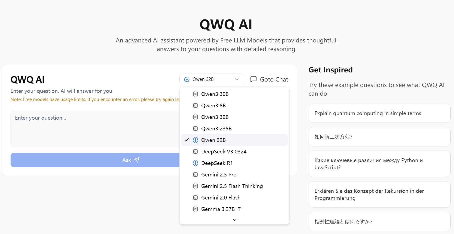 QWQ AI screenshot and logo
