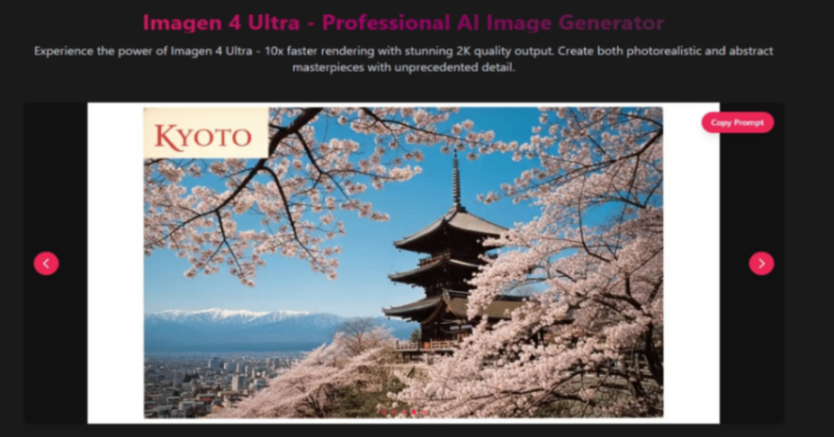 AIMagen4 screenshot and logo