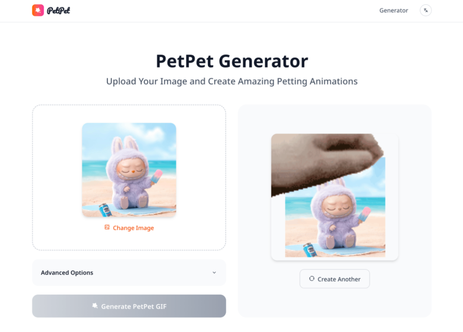 PetPet Generator screenshot and logo