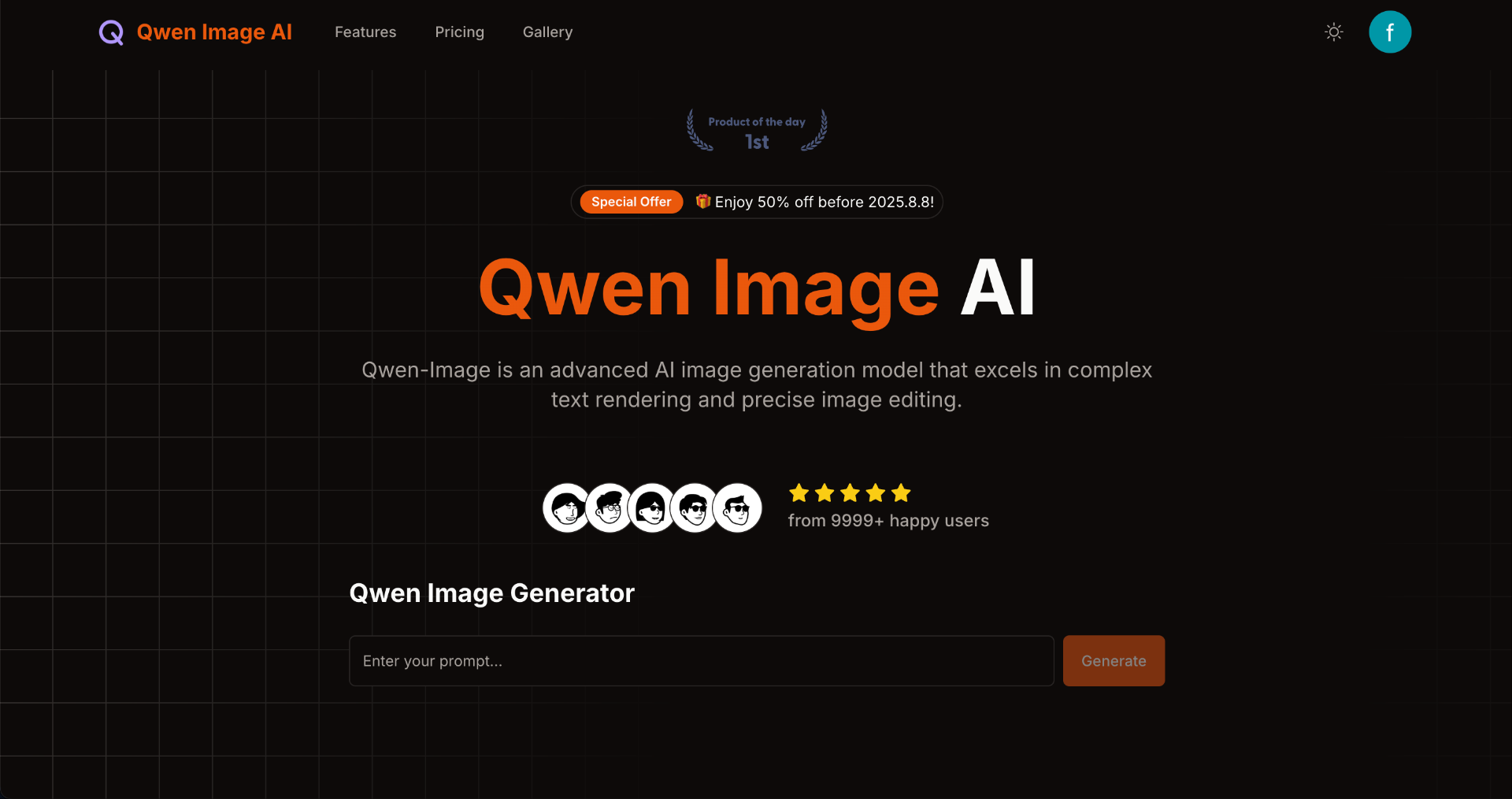Qwen Image Generator screenshot and logo
