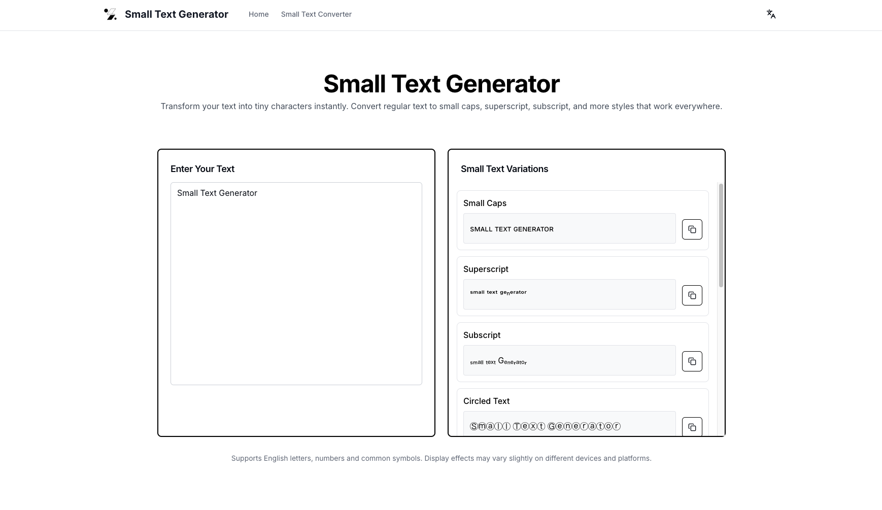 Small Text Generator screenshot and logo