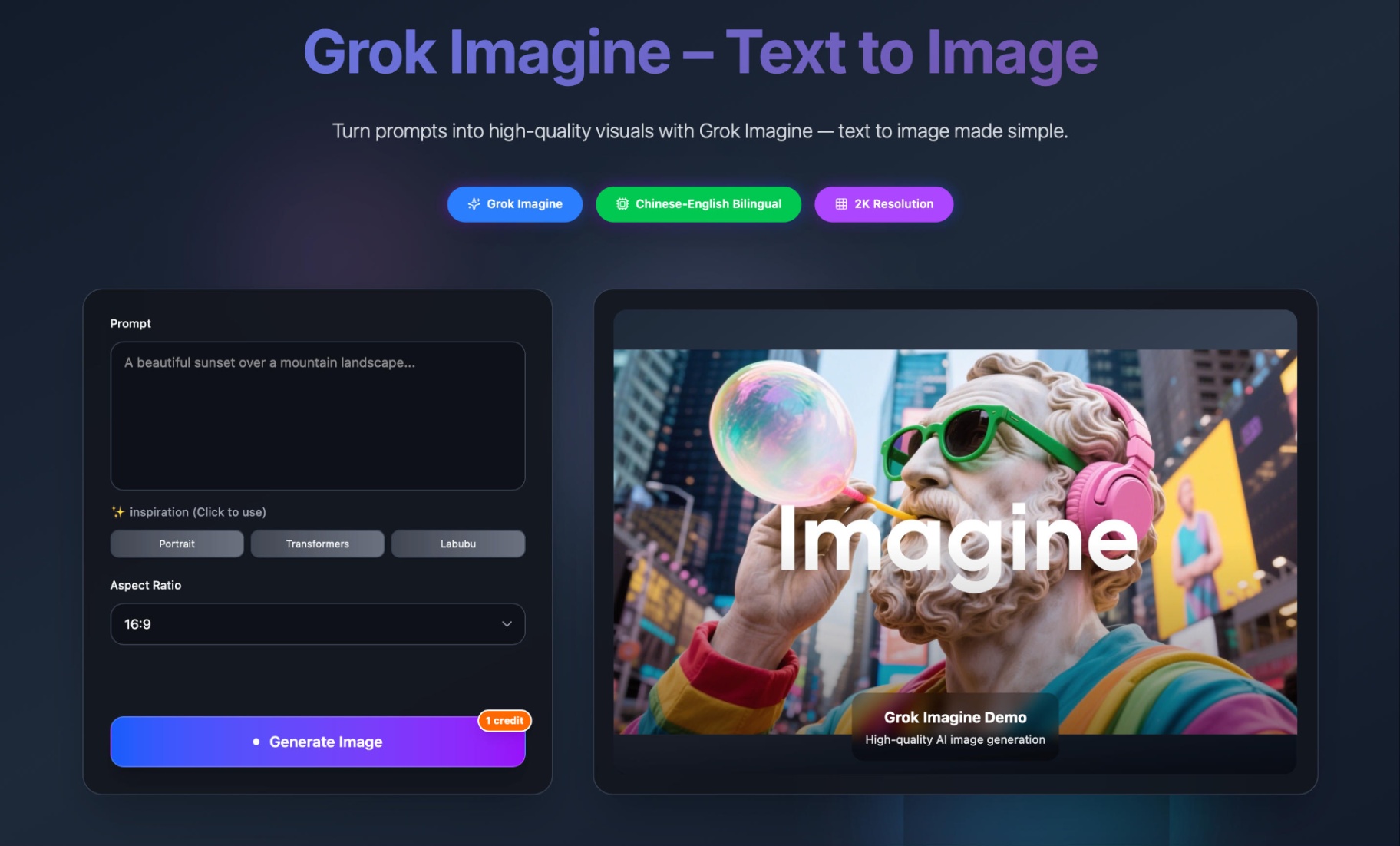 Grok Imagine screenshot and logo