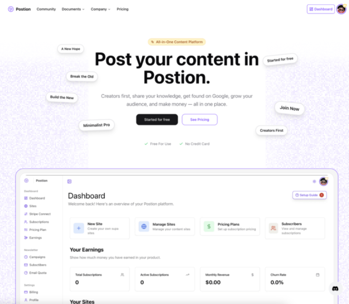 Postion screenshot and logo