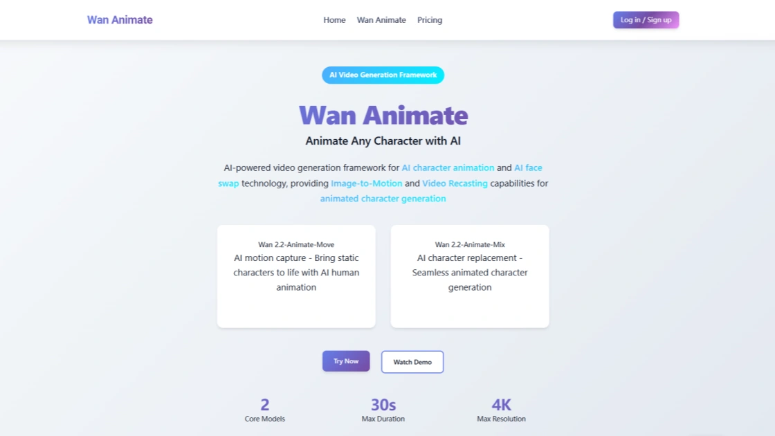 Wan Animate screenshot and logo