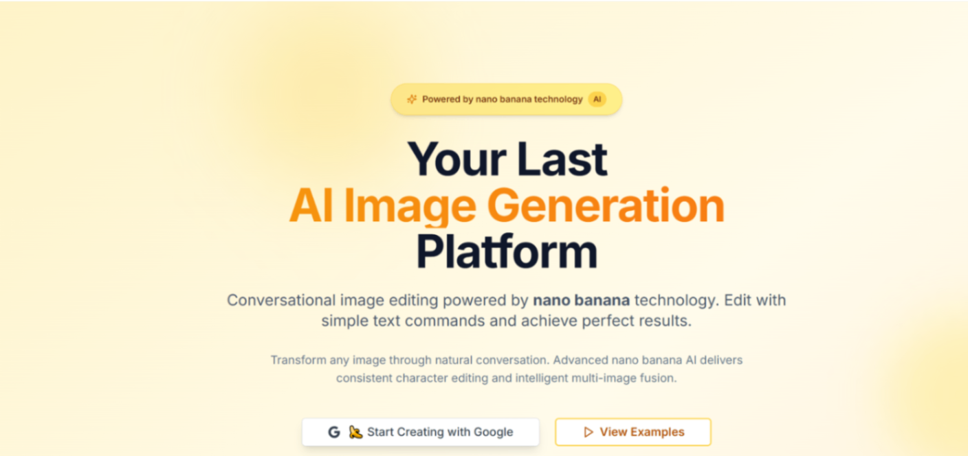 Nano Editor screenshot and logo