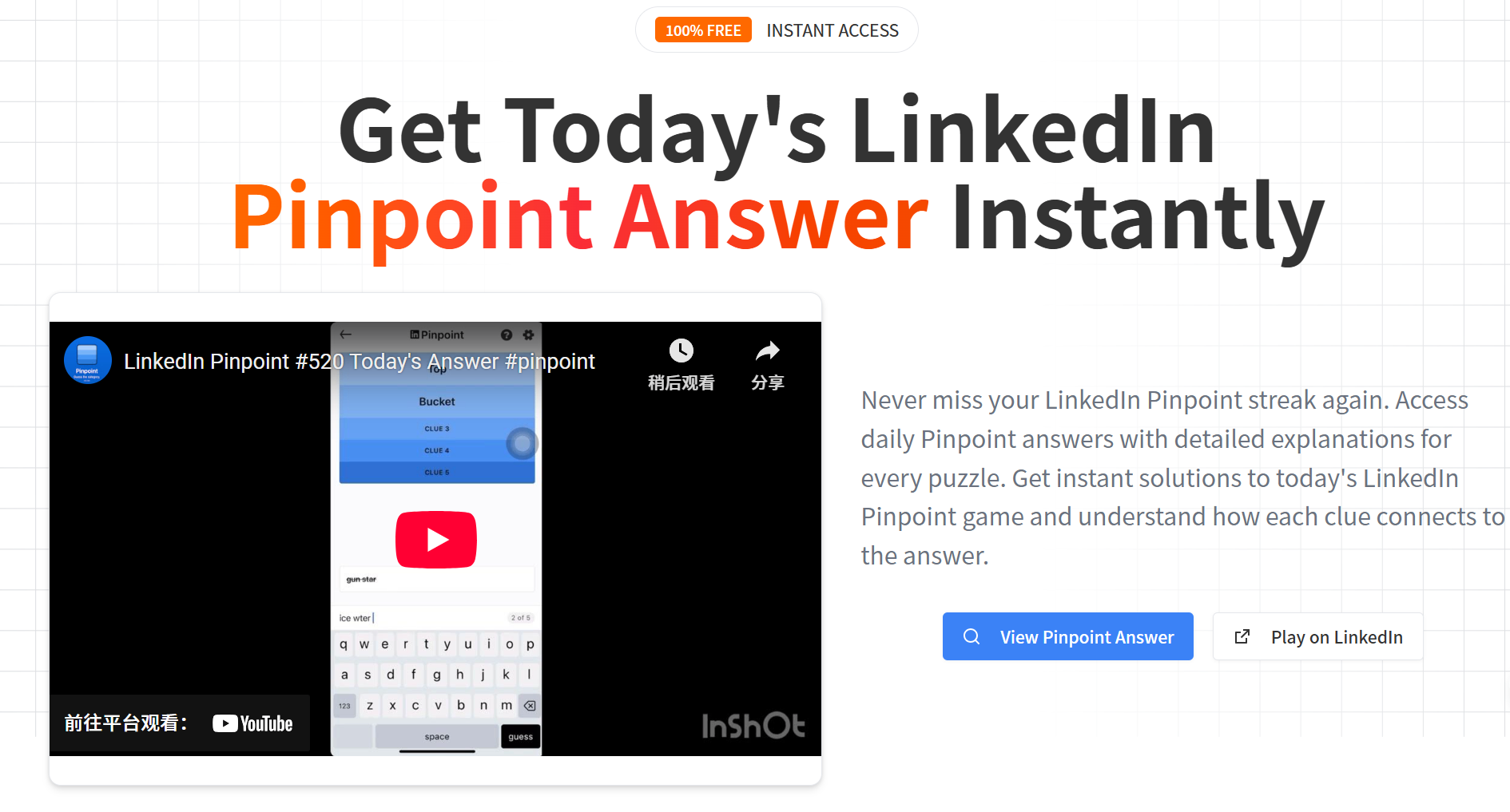 LinkedIn Pinpoint screenshot and logo