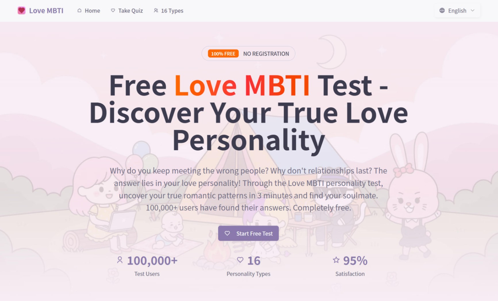 love-mbti screenshot and logo