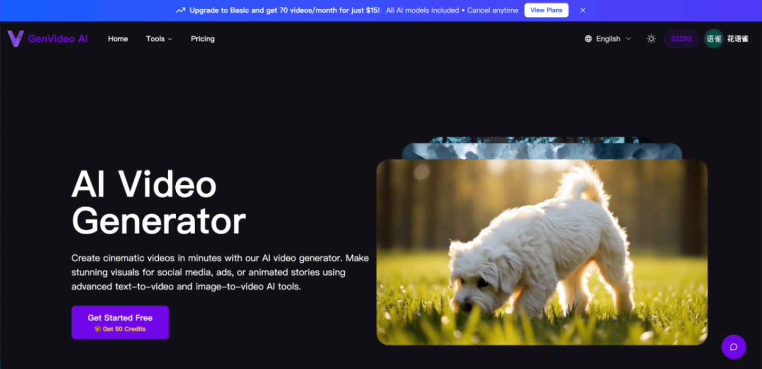 GenVideo AI screenshot and logo