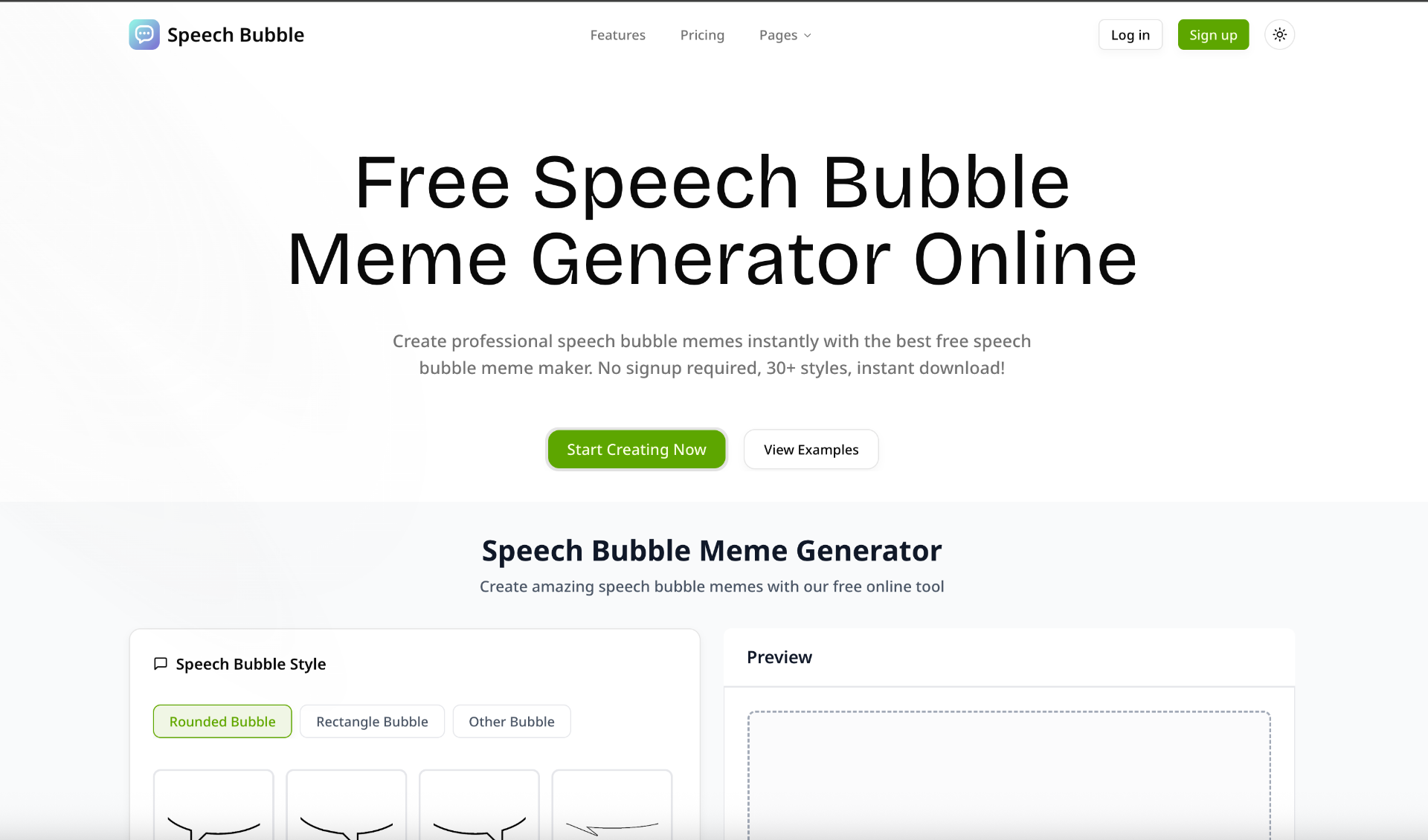 speech bubble meme screenshot and logo