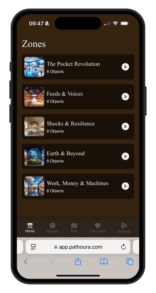 Pathoura screenshot and logo