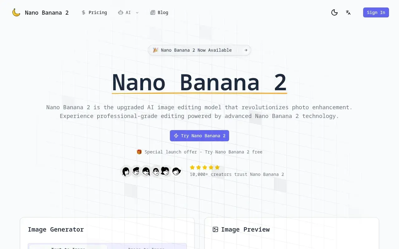 Nano Banana Pro screenshot and logo