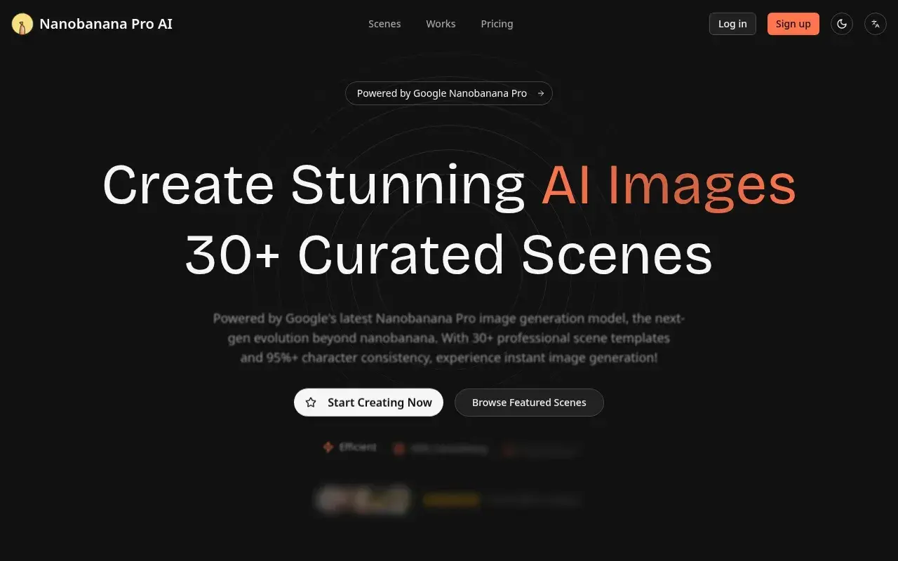 ナノバナナプロ screenshot and logo
