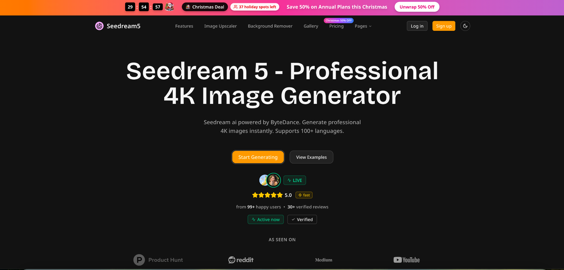 seedream 5 screenshot and logo