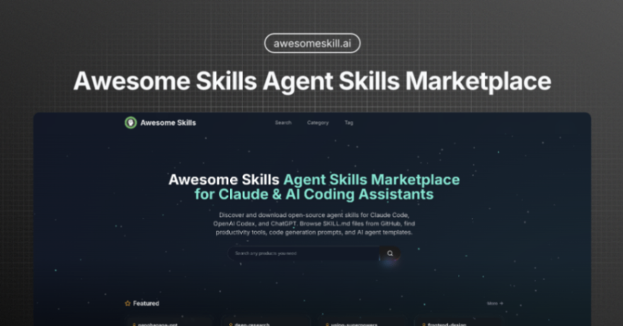 awesomeskill screenshot and logo