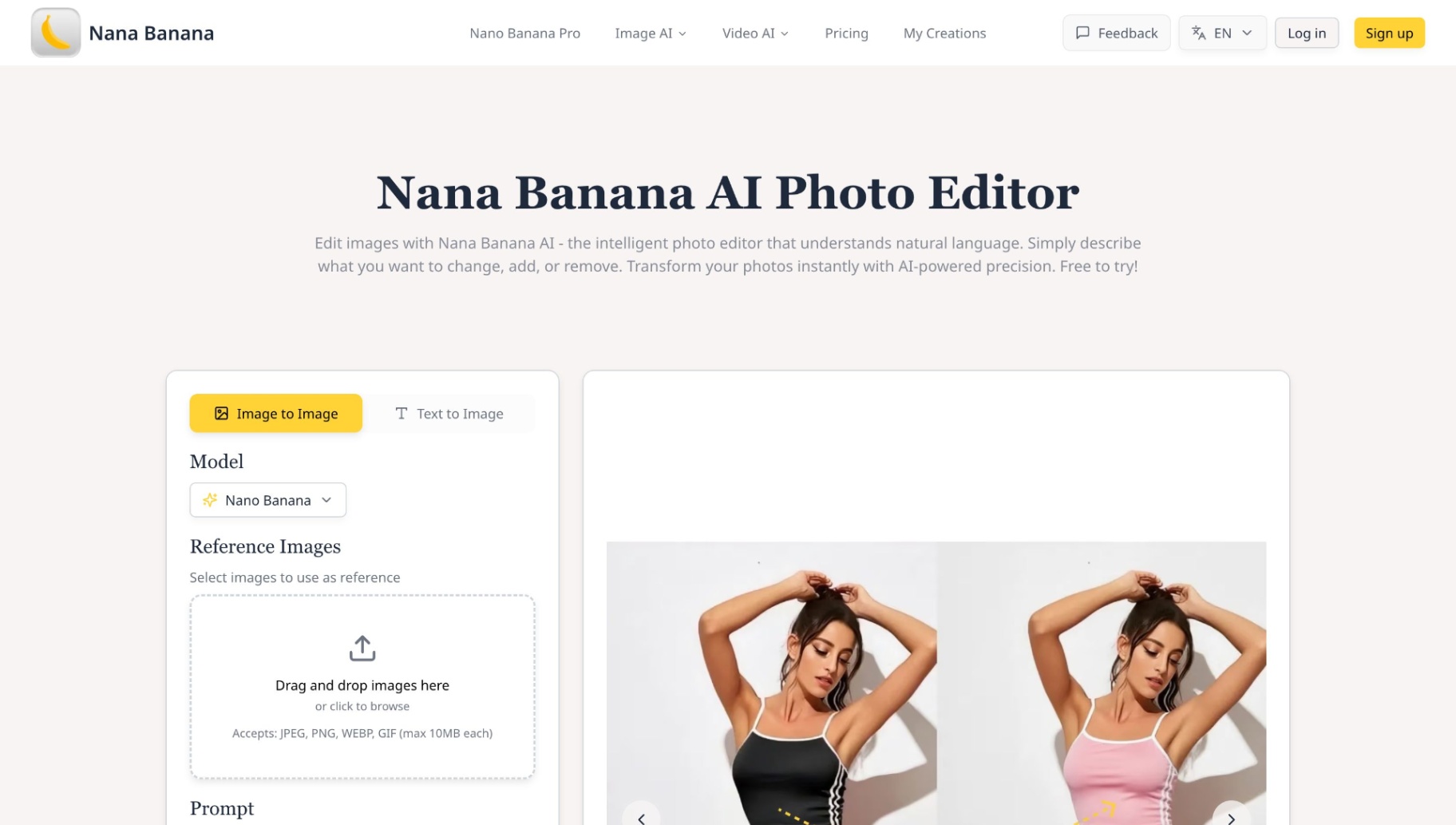 Nana Banana screenshot and logo