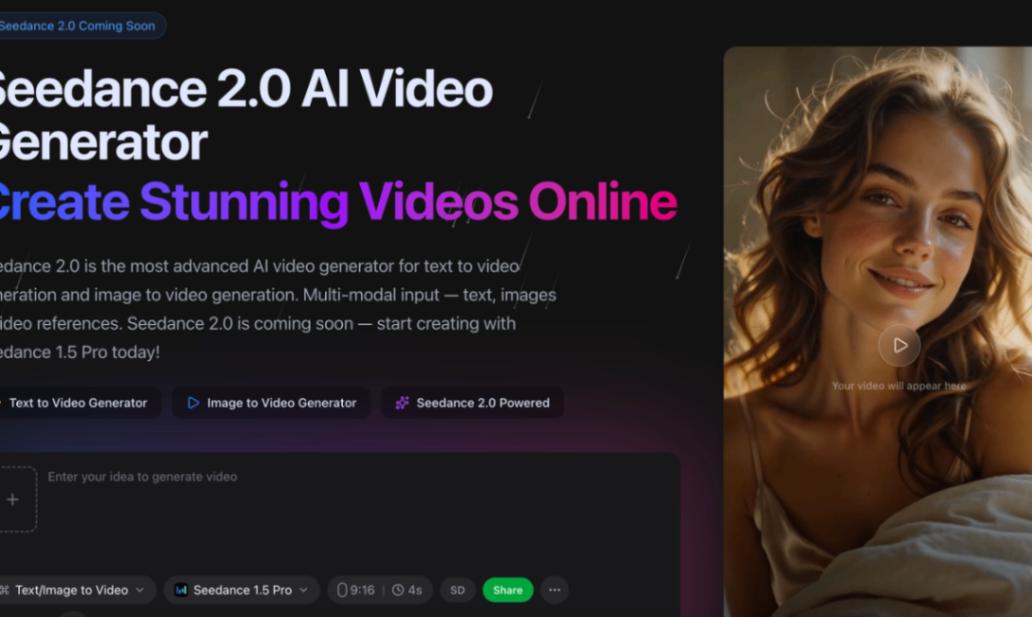 S2LIfe AI screenshot and logo