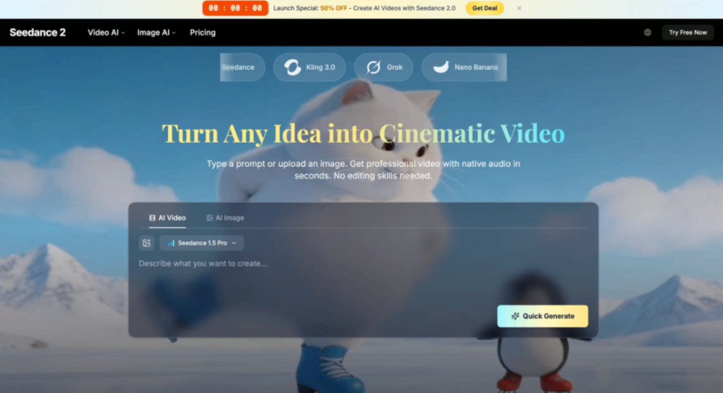 Seedance 2.0 screenshot and logo