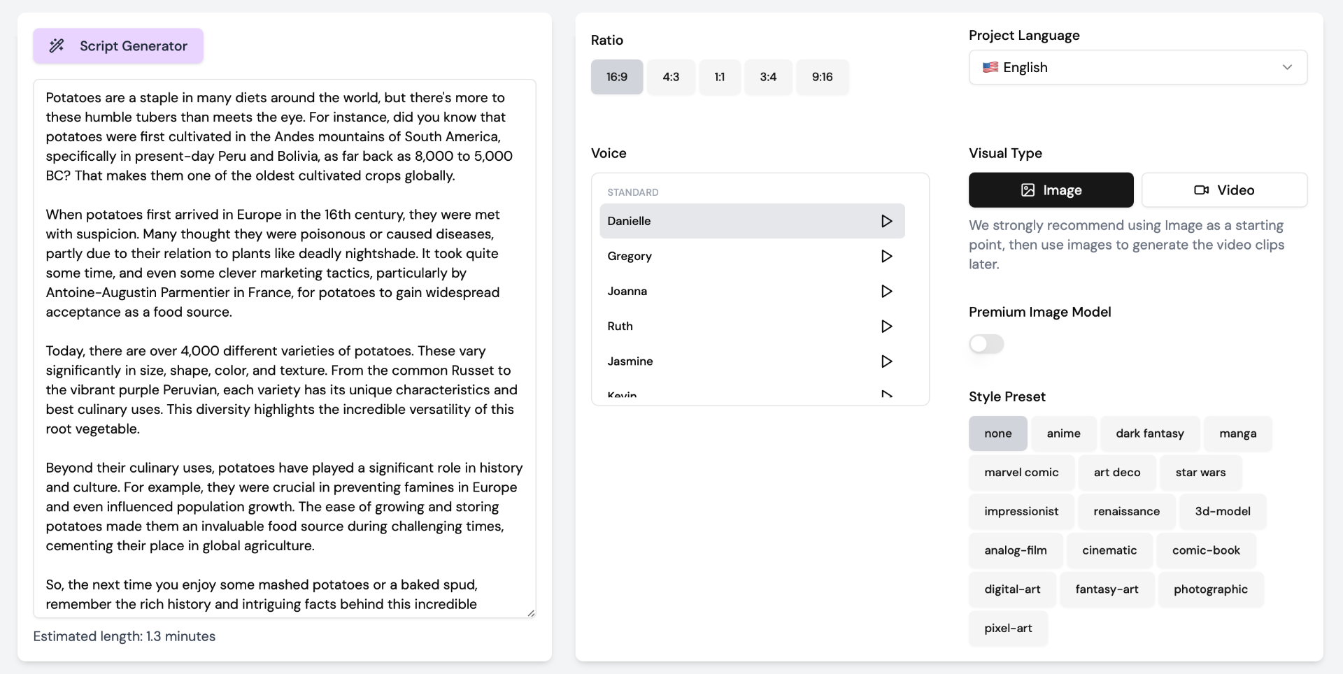 VideoLlama screenshot and logo