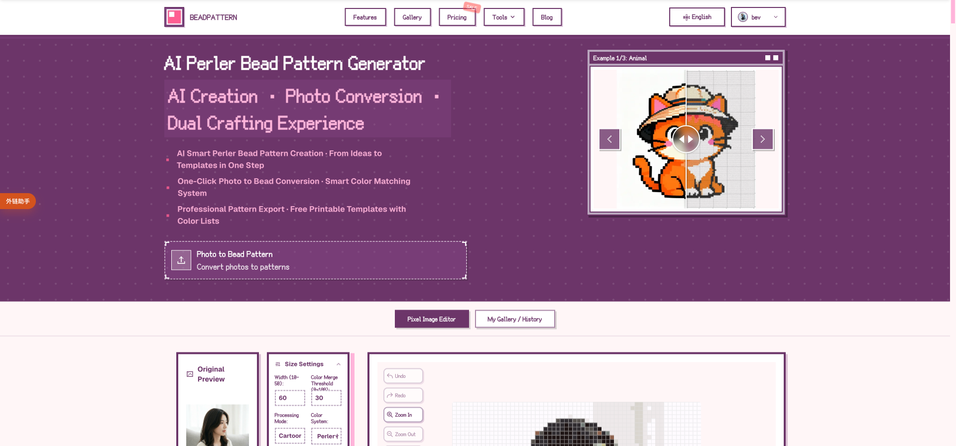 BeadPattern screenshot and logo