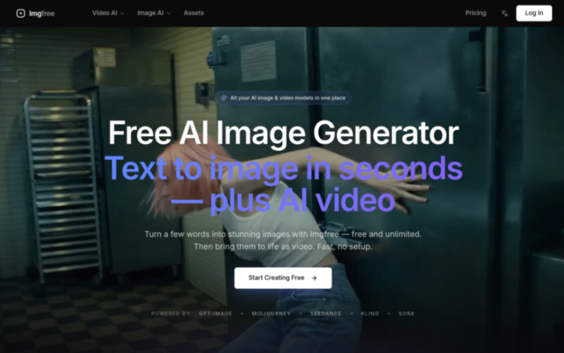 Imgfree screenshot and logo