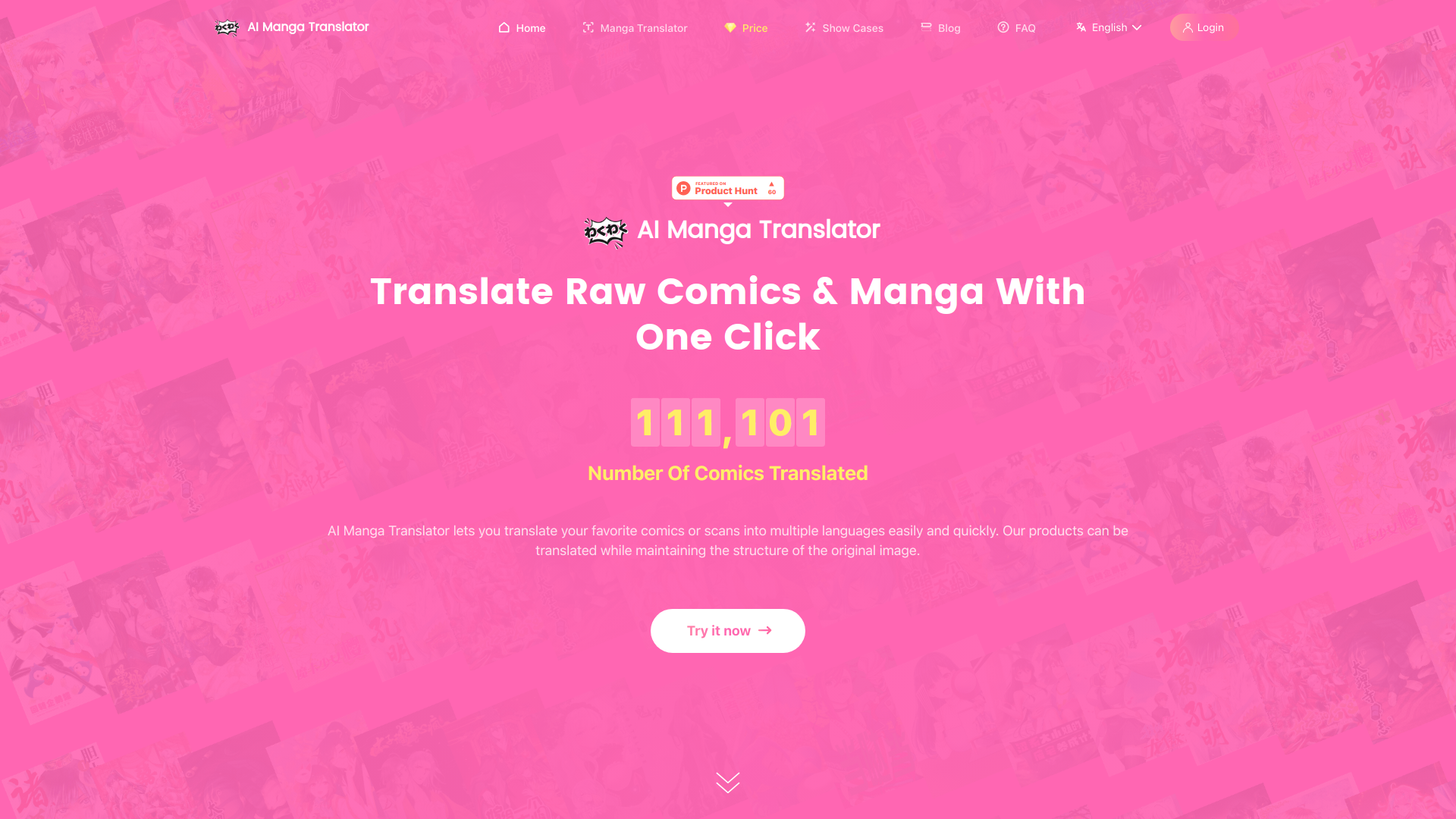 ai-manga-translator image