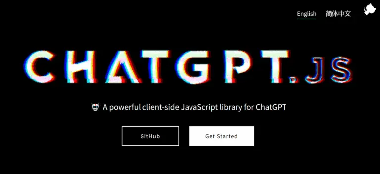 chatgpt-js image