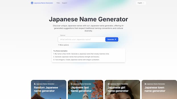 japanese-name-generators image