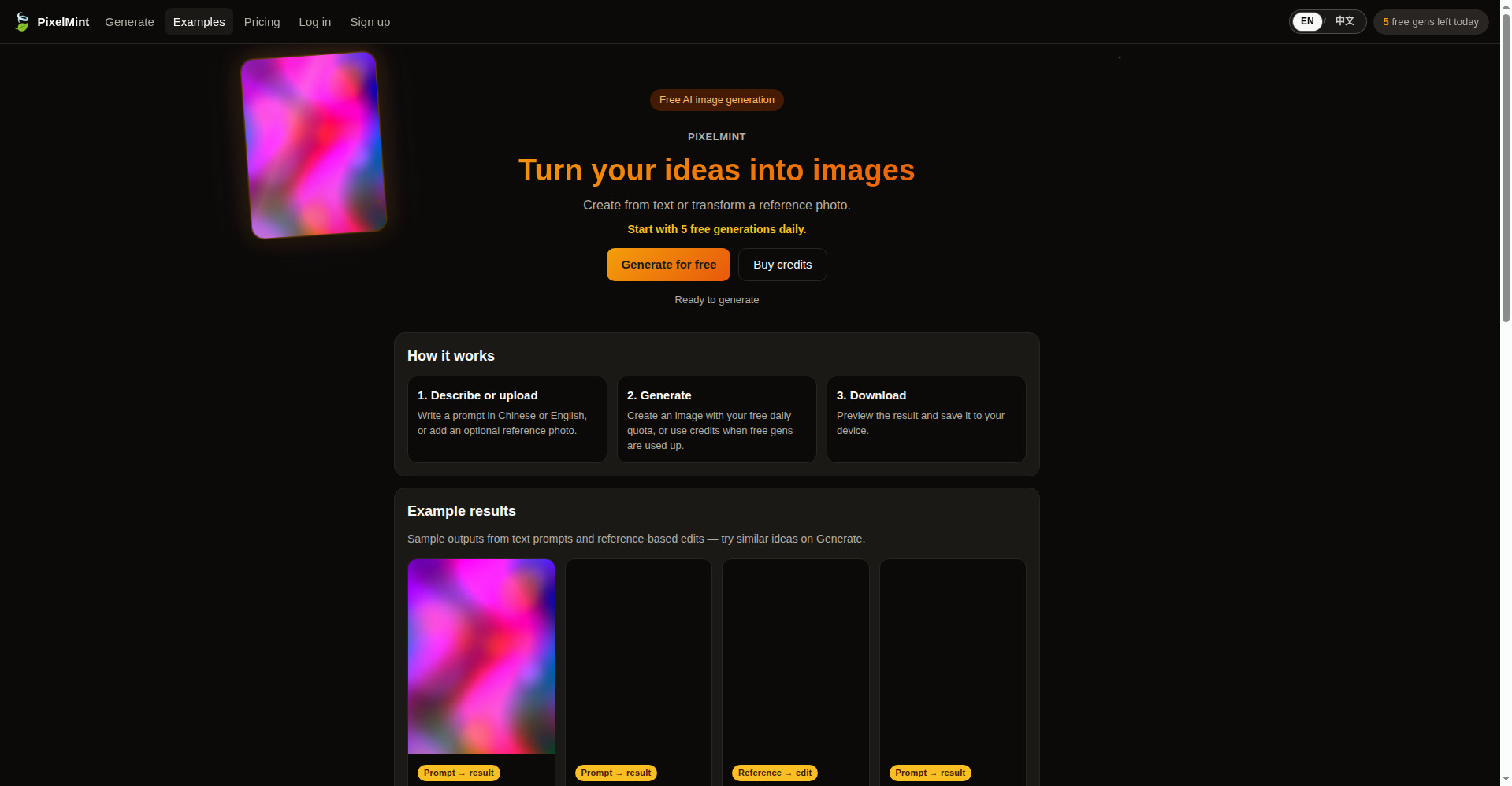 Homepage hero — Turn your ideas into images