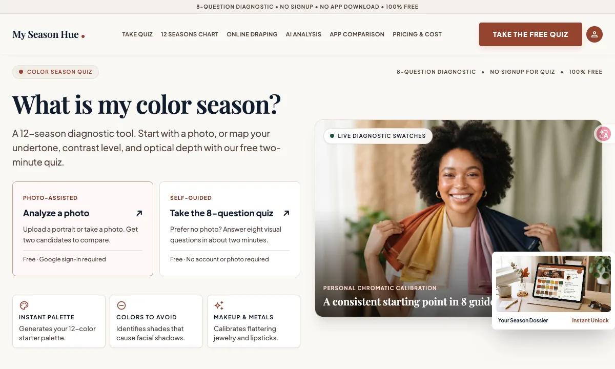 My Season Hue homepage with quiz and photo-analysis entry points
