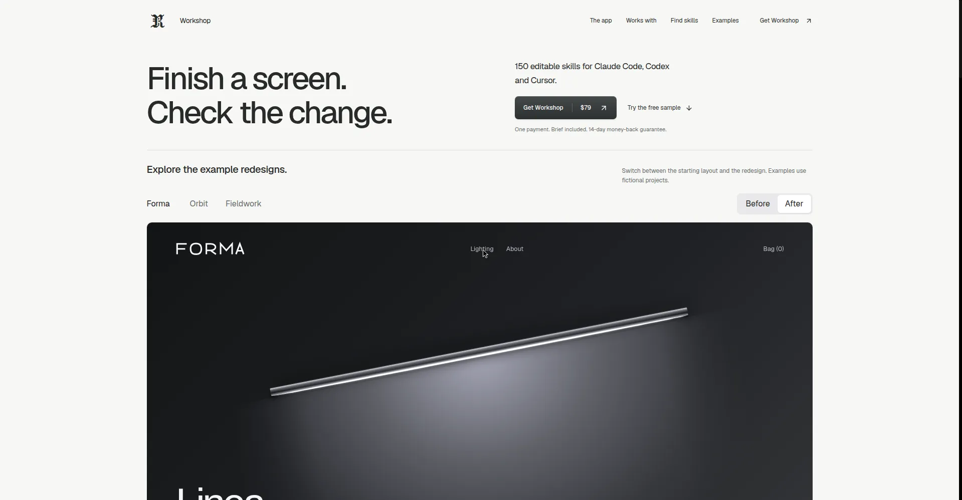 Rival Workshop homepage — finish a screen, check the change