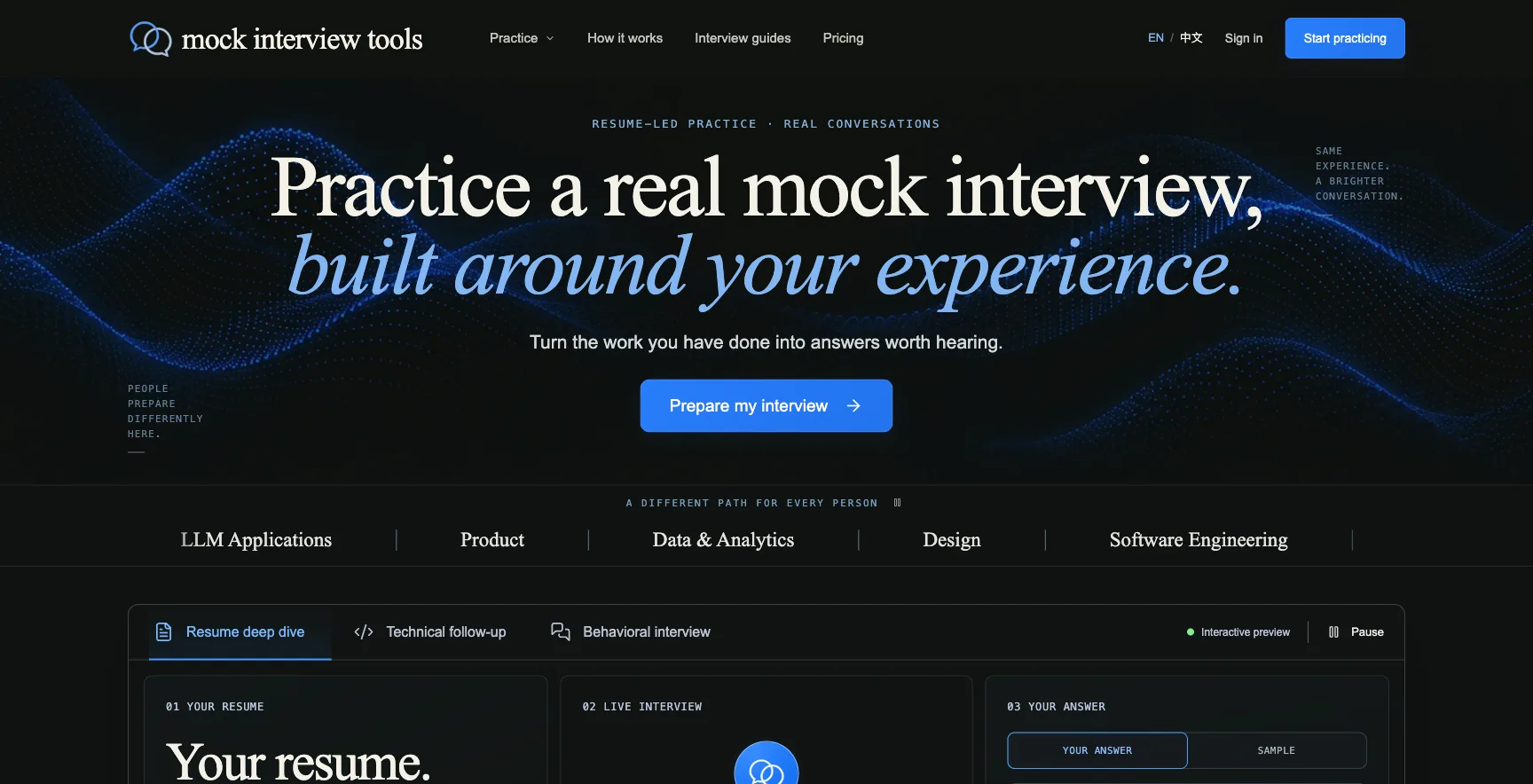 Mock Interview Tools home page — AI mock interview practice