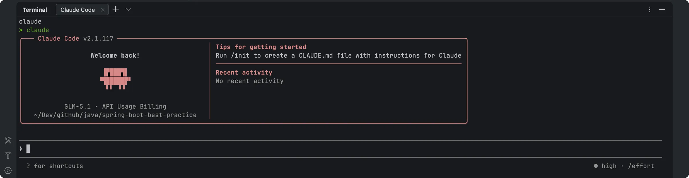 Claude Code screenshot