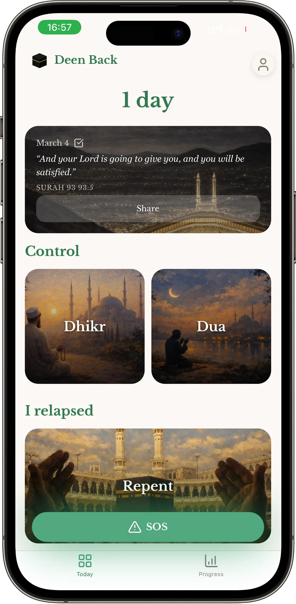 deenback-official-app.webp