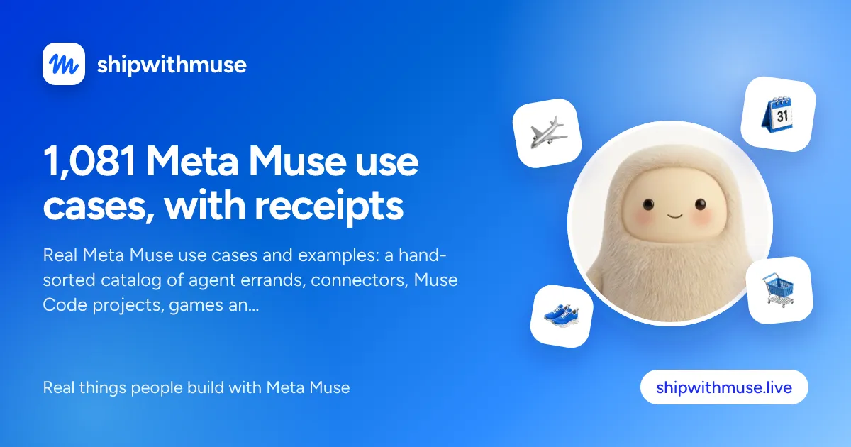 ShipWithMuse product overview
