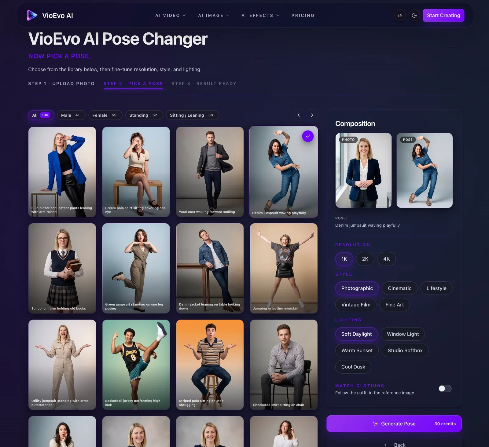 VioEvo AI Pose Generator preview
