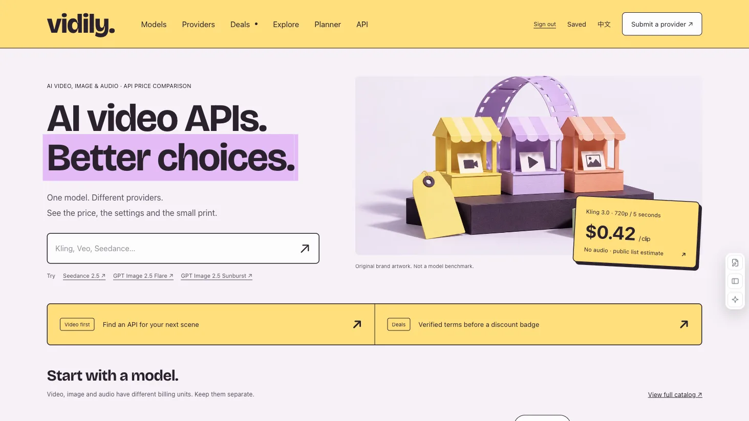 homepage-screenshot-2026-09-29.png