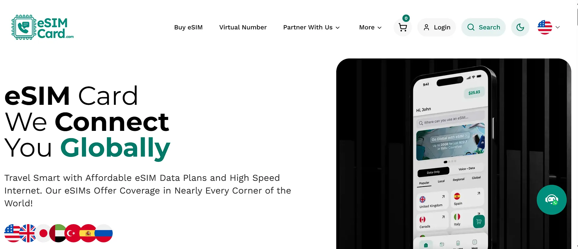 Homepage