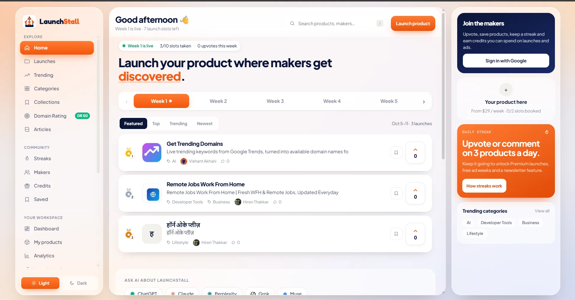 LaunchStallHomePage.png
