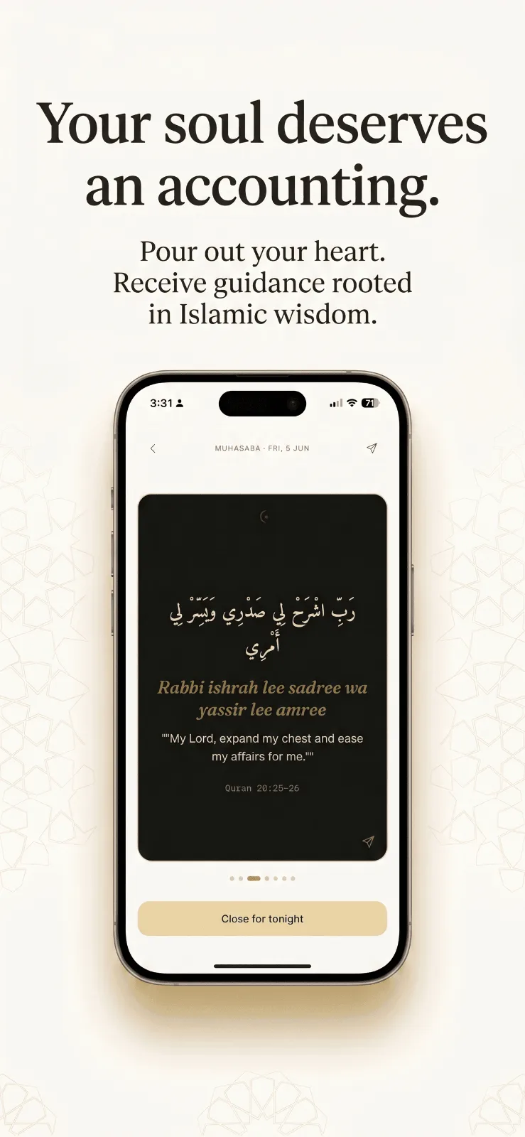 Islamic Journal - Muhasaba preview