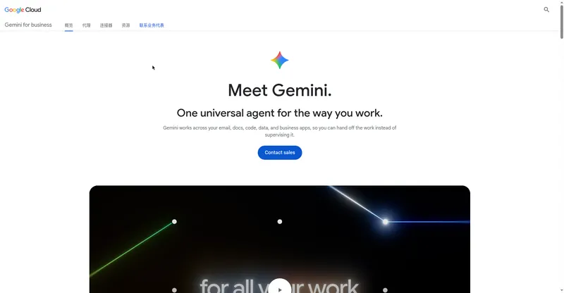 Gemini Agent for Google Cloud preview