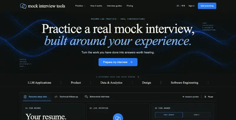 Mock Interview Tools preview