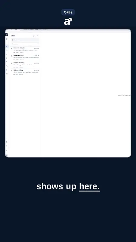 AutoReception preview