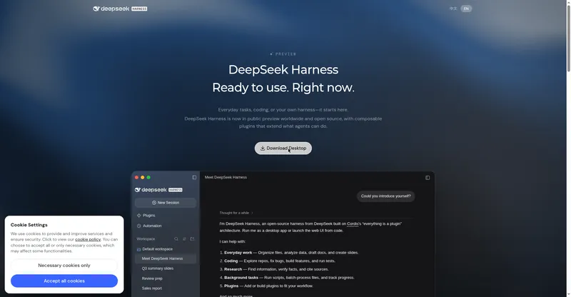 DSH Desktop preview