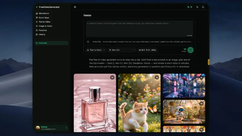 FreeVideoGenerator preview