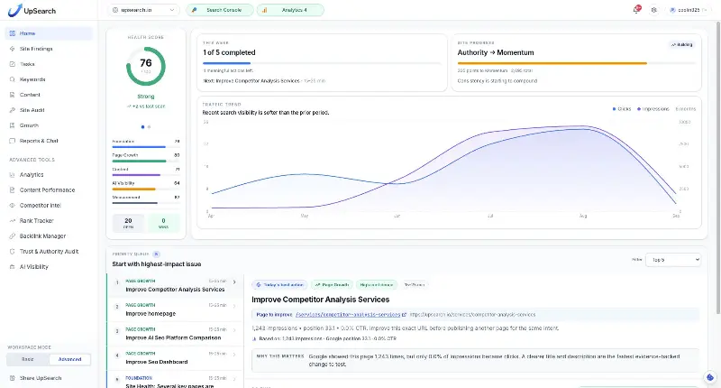 UpSearch preview