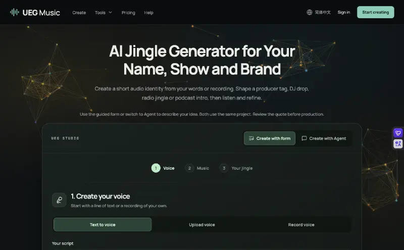 UEGMusic preview