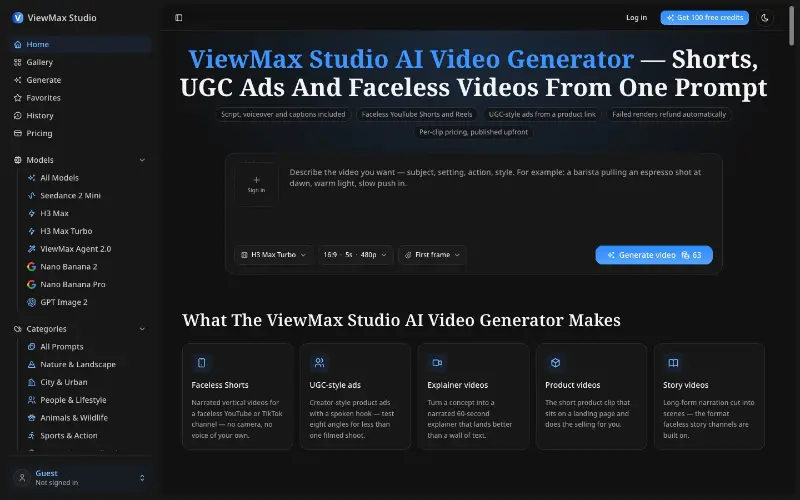 ViewMax Studio preview