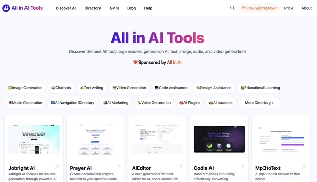 All in AI Tool screenshot and logo